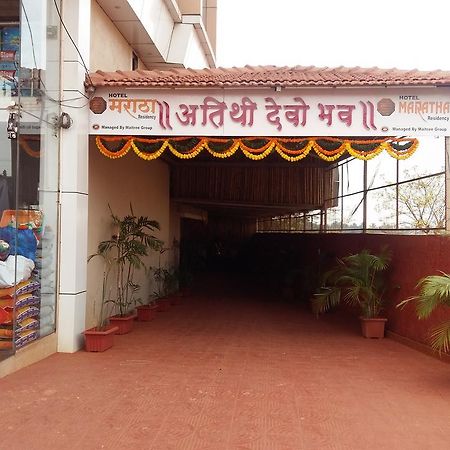 Hotel Maratha Residency Ratnagiri Bagian luar foto